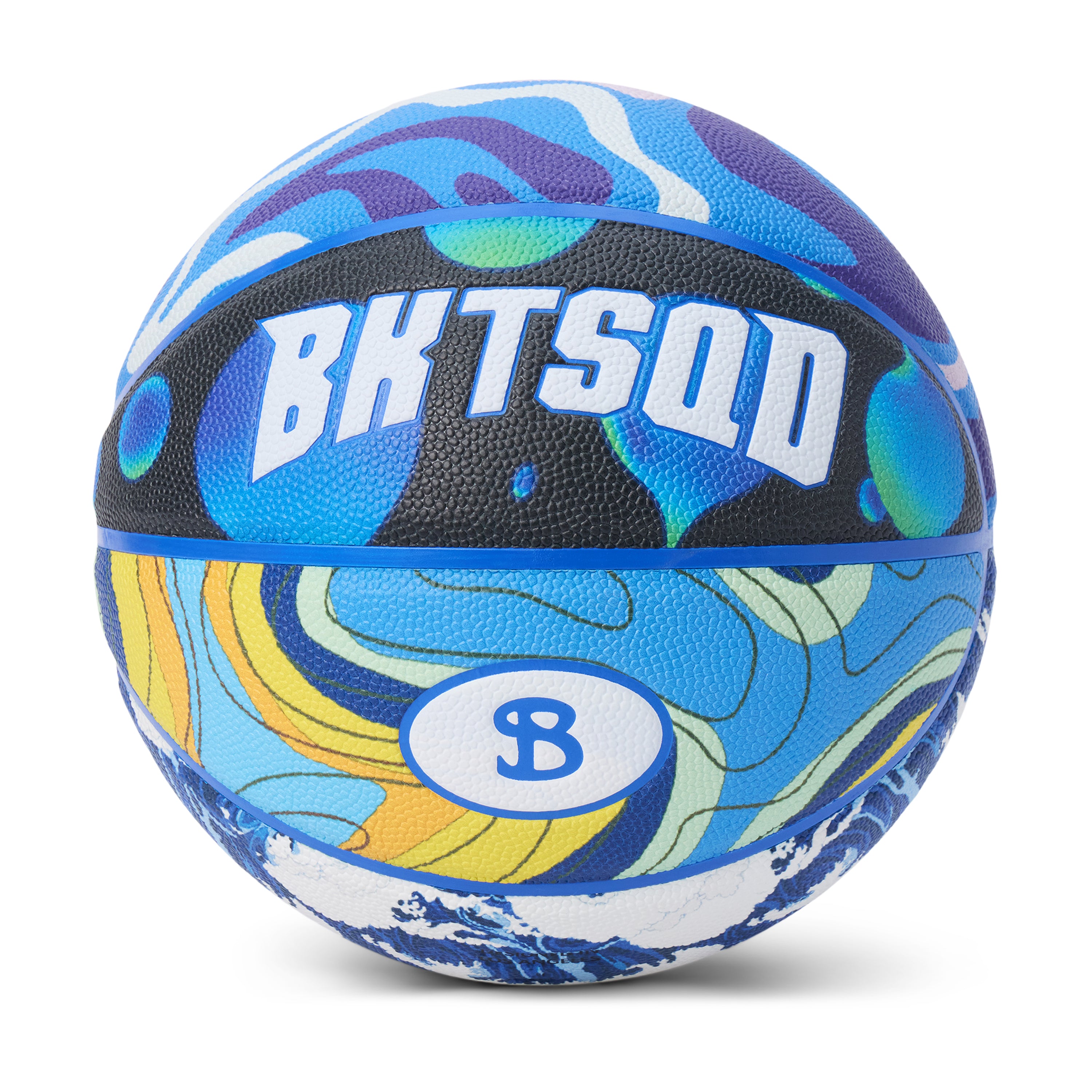 WHAT THE BASKETBALL- SIZE 6