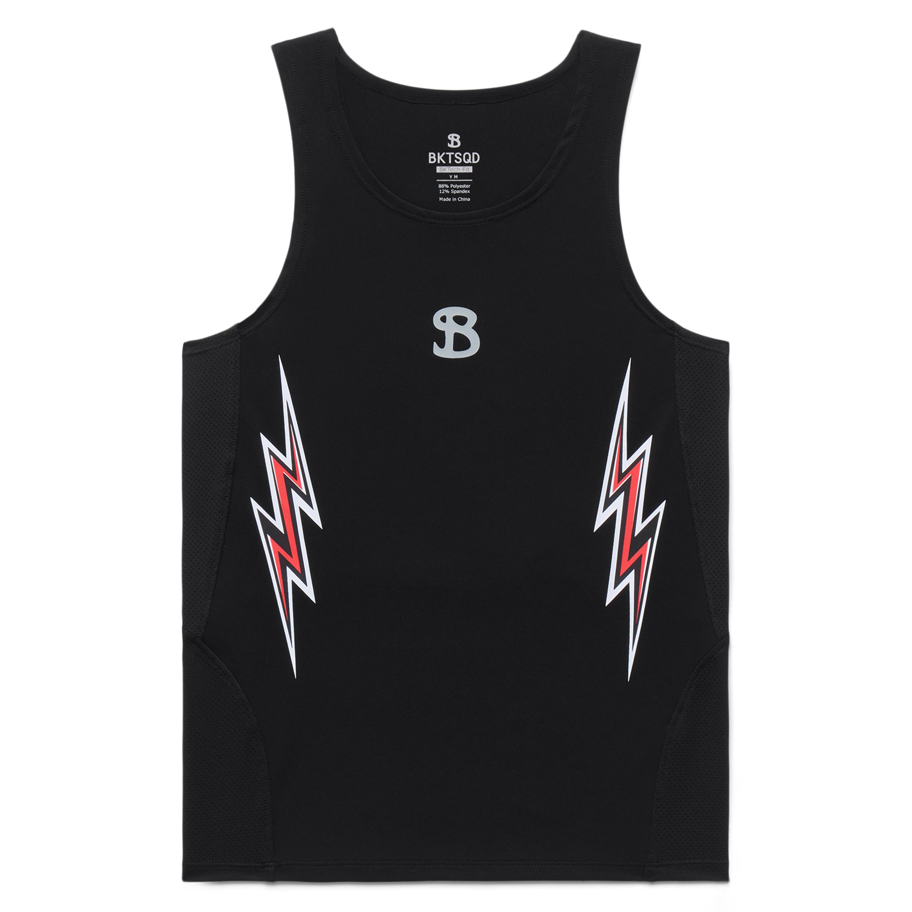 YOUTH BLACK ISO COMPRESSION TANK