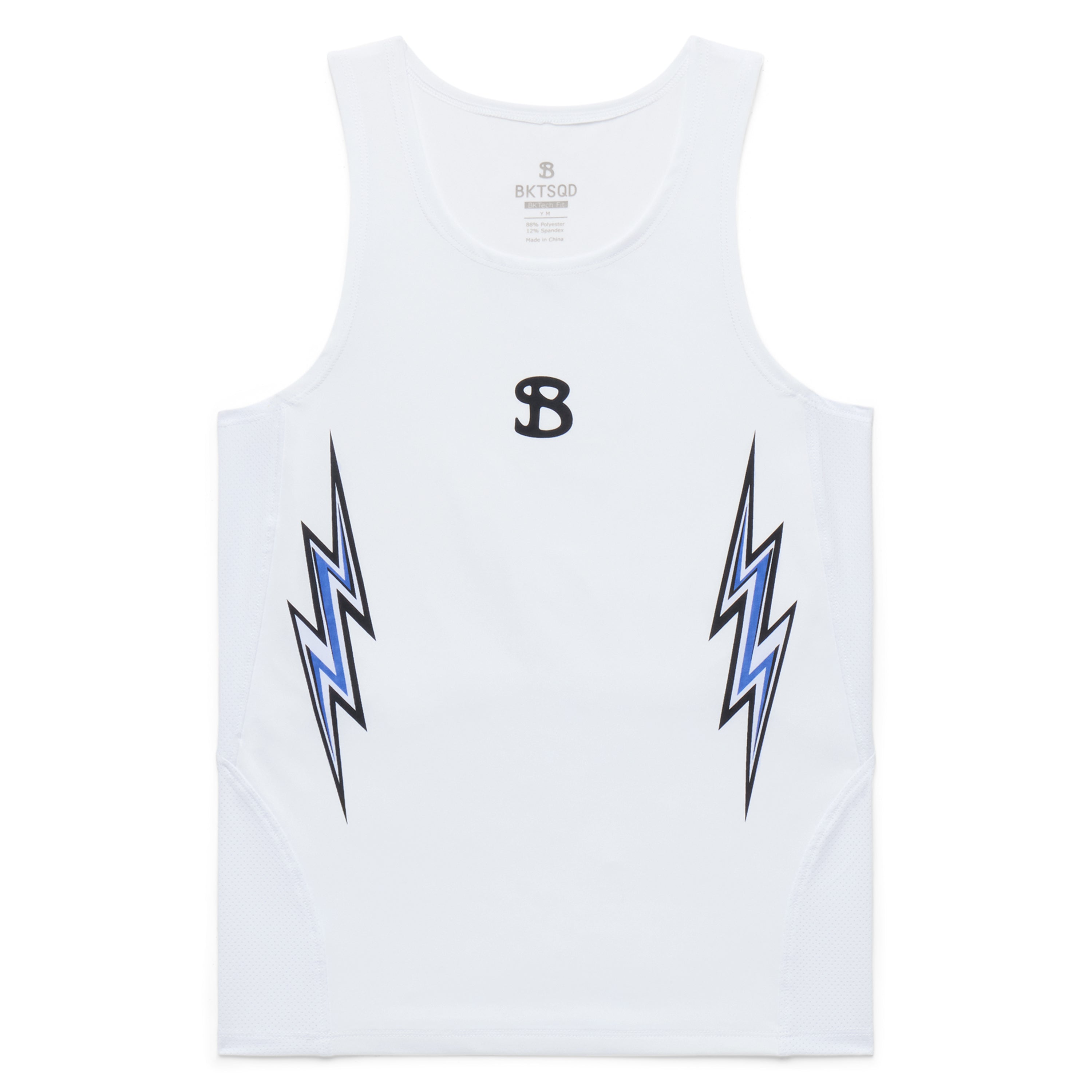 YOUTH WHITE ISO COMPRESSION TANK